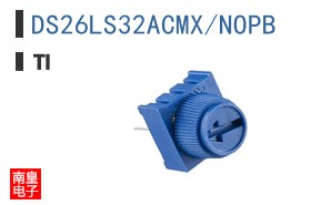 DS26LS32ACMX/NOPB