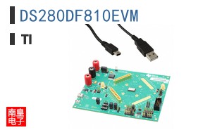 DS280DF810EVM