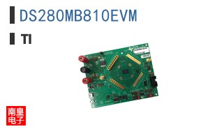 DS280MB810EVM