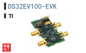 DS32EV100-EVK
