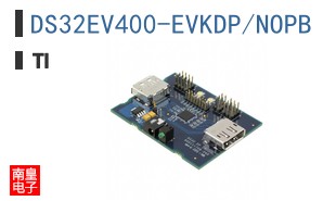 DS32EV400-EVKDP/NOPB