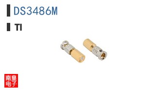 DS3486M