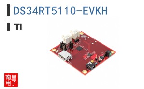 DS34RT5110-EVKH