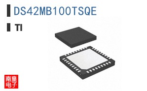 DS42MB100TSQE