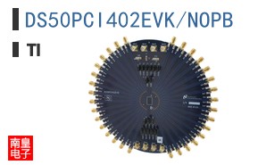 DS50PCI402EVK/NOPB