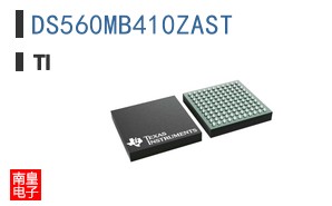DS560MB410ZAST