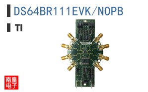 DS64BR111EVK/NOPB