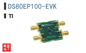 DS80EP100-EVK