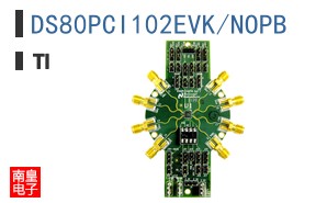 DS80PCI102EVK/NOPB