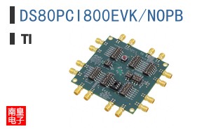 DS80PCI800EVK/NOPB