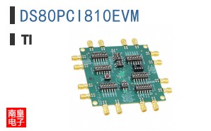 DS80PCI810EVM