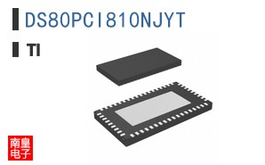 DS80PCI810NJYT