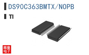DS90C363BMTX/NOPB