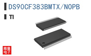 DS90CF383BMTX/NOPB