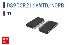 DS90CR216AMTD/NOPB ͼƬ