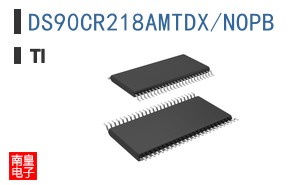 DS90CR218AMTDX/NOPB