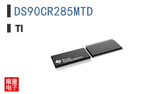 DS90CR285MTD