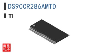 DS90CR286AMTD