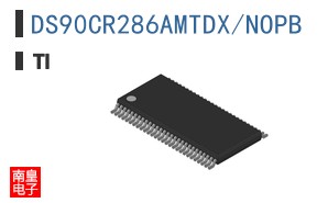 DS90CR286AMTDX/NOPB