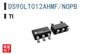 DS90LT012AHMF/NOPB