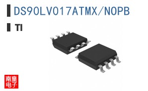 DS90LV017ATMX/NOPB
