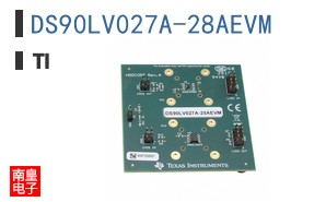 DS90LV027A-28AEVM