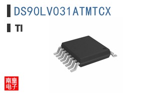 DS90LV031ATMTCX