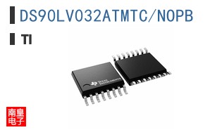 DS90LV032ATMTC/NOPB