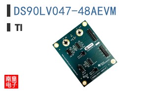 DS90LV047-48AEVM