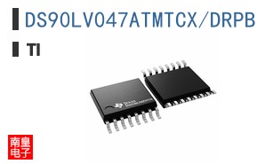 DS90LV047ATMTCX/DRPB
