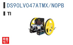 DS90LV047ATMX/NOPB