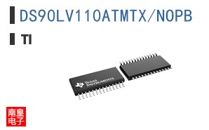 DS90LV110ATMTX/NOPB