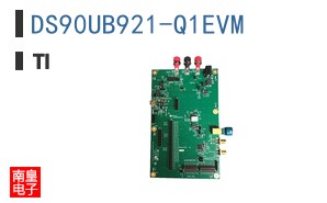 DS90UB921-Q1EVM