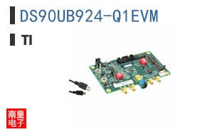 DS90UB924-Q1EVM