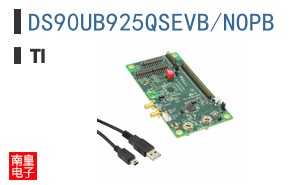 DS90UB925QSEVB/NOPB