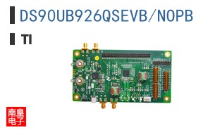 DS90UB926QSEVB/NOPB