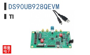DS90UB928QEVM