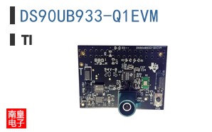 DS90UB933-Q1EVM