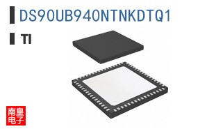 DS90UB940NTNKDTQ1