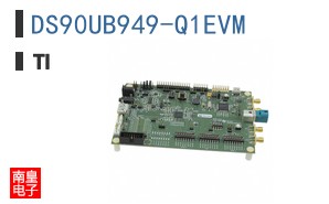 DS90UB949-Q1EVM