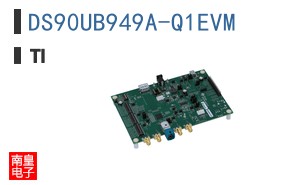 DS90UB949A-Q1EVM