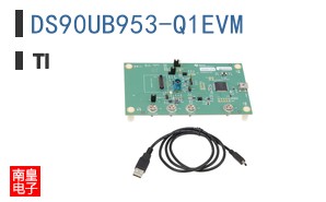 DS90UB953-Q1EVM