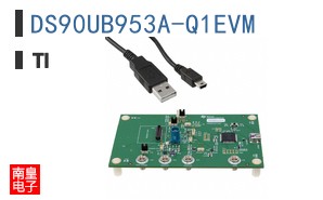 DS90UB953A-Q1EVM
