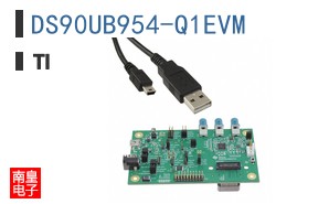 DS90UB954-Q1EVM