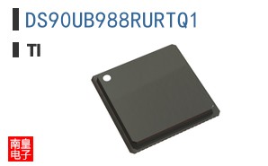 DS90UB988RURTQ1