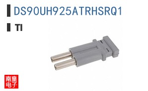 DS90UH925ATRHSRQ1