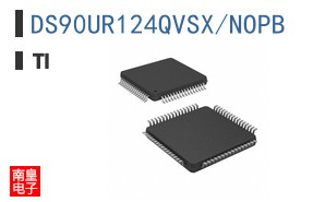 DS90UR124QVSX/NOPB