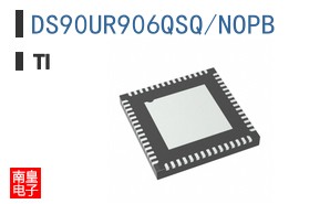 DS90UR906QSQ/NOPB