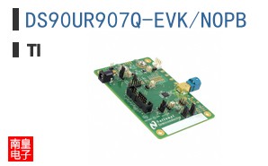 DS90UR907Q-EVK/NOPB