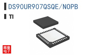 DS90UR907QSQE/NOPB